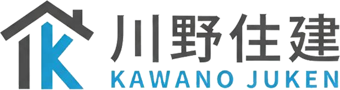 大村市でリフォームなら川野住建